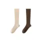 2 Pack (Beige+Coffee)