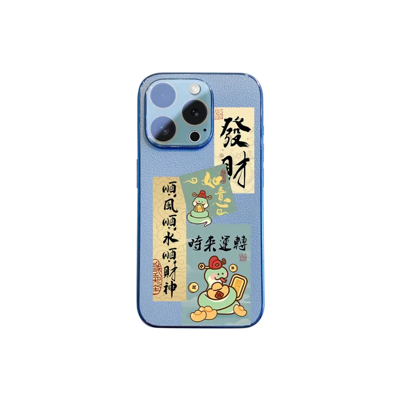 SCUD Phone Cases-6