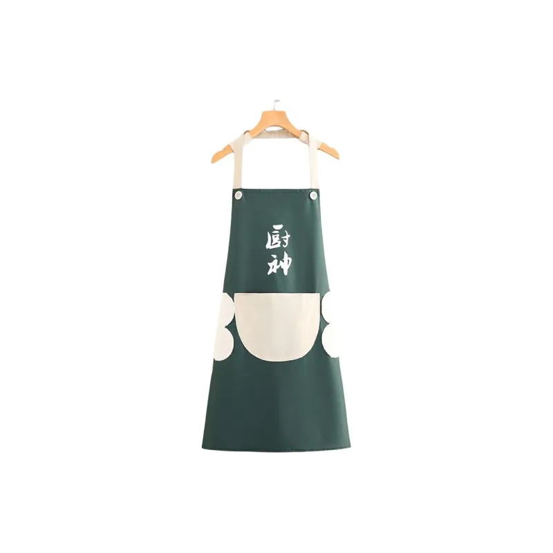De Shuangman Aprons-2