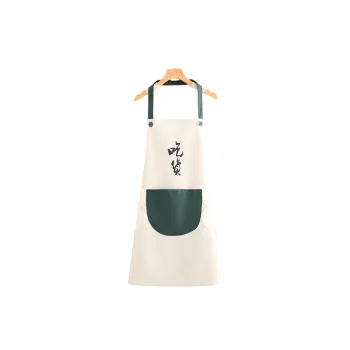 De Shuangman Aprons
