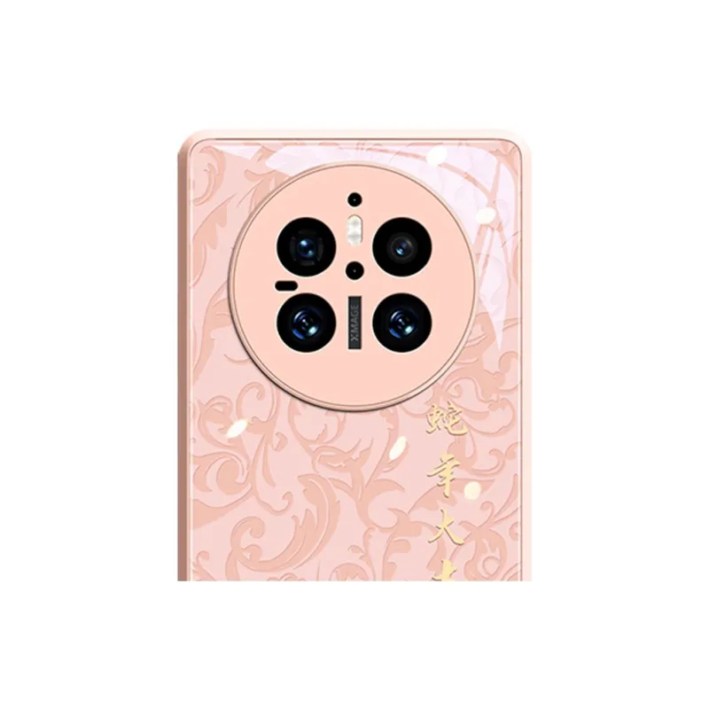 YESE Phone Cases-9