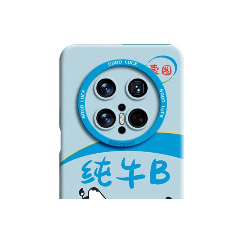GGUU Phone Cases-25