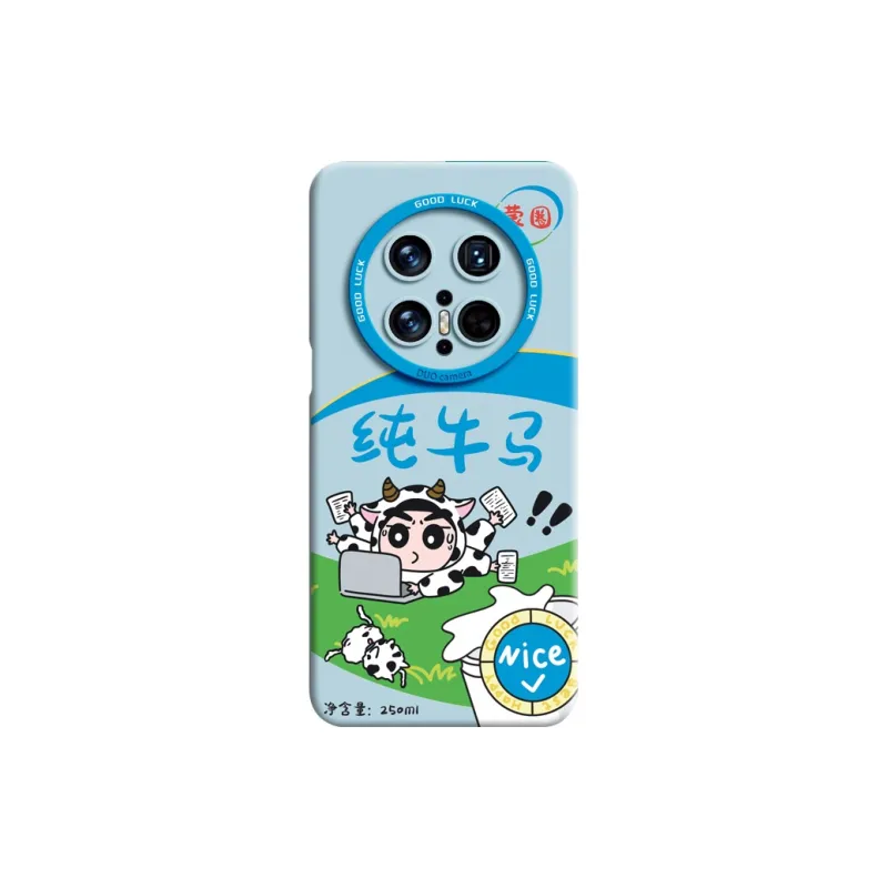 GGUU Phone Cases-9