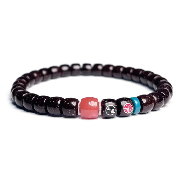 MOUNTAINS AND MANS Coconut Shell Beads New Chinese Style Prosperity And Good Luck Beaded Bracelet Unisex-0