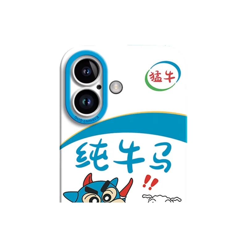 GGUU Phone Cases-0