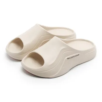HLA Slippers / Home Slippers
