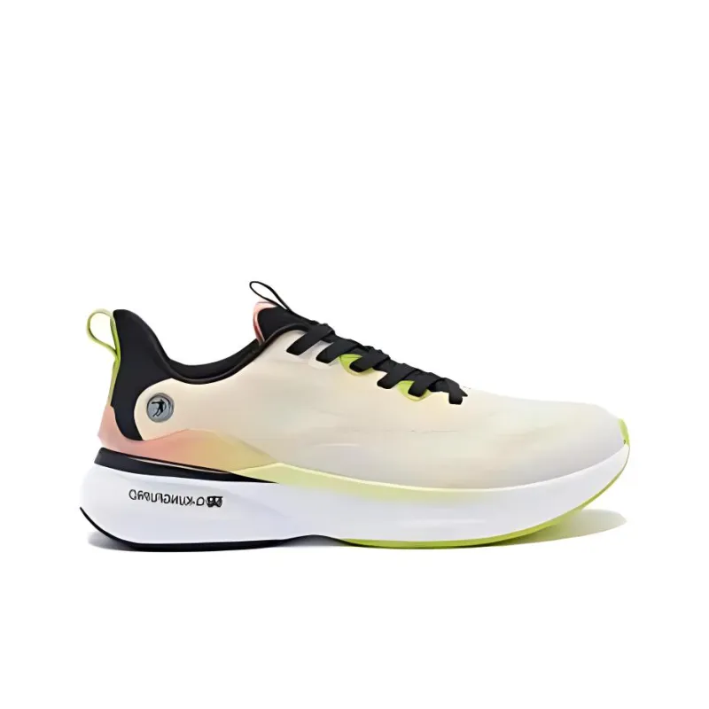 QIAODAN Popularity 12 Anti Slip Wear Resistant Low Top Running Shoes Men's Ivory, Light Pear Yellow-1