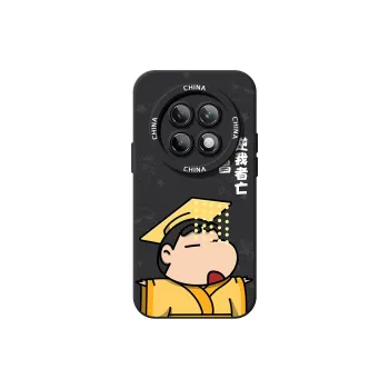 TUYAO Phone Cases