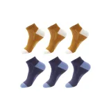 Yellow Blue 99257