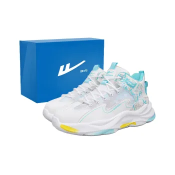 Warrior Cushioning Support Wear Resistant Basketball Shoes Men's