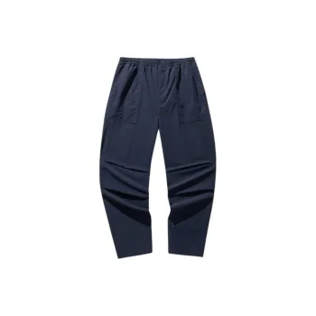 Anta Earthy Shell 2.0 Outdoor Collection Knitted Sports Pants Men's Midnight Blue
