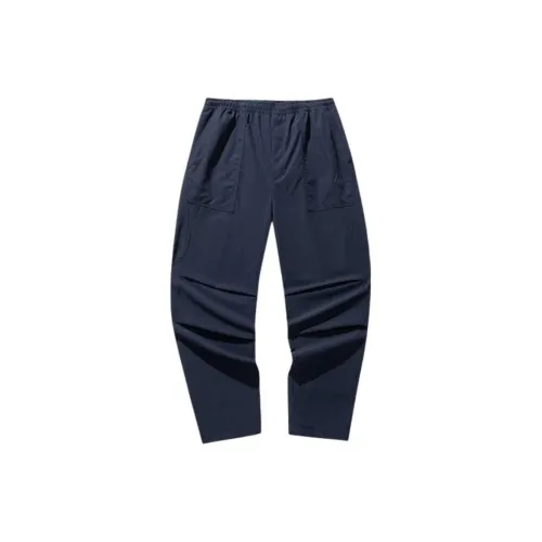 Anta Earthy Shell 2.0 Outdoor Collection Knitted Sports Pants Men's Midnight Blue