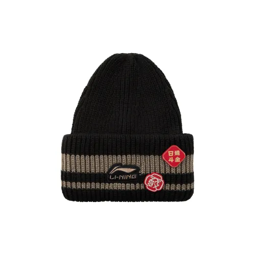 LiNing Rijin Doujin Collection Knitted Fabric Beanies Unisex Black