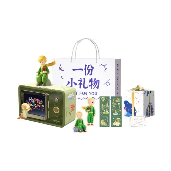 CHIELYUAL Gift Box Sets