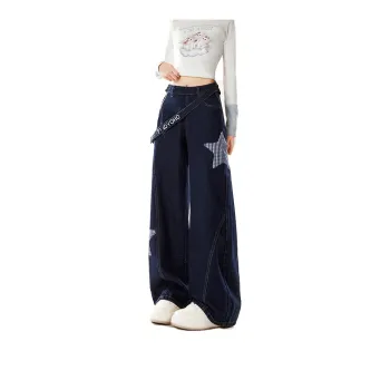 ZIRANSE Jeans Women's Blue
