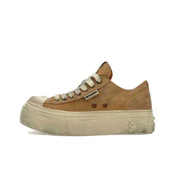 SMFK Low Top Skateboard Shoes Women's Gingerbread