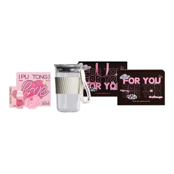 MGWK Plastic Water Cup Gift Box Set