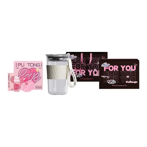 MGWK Plastic Water Cup Gift Box Set