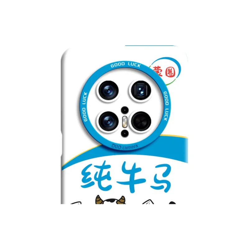 GGUU Phone Cases-6