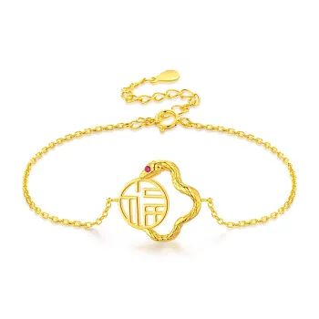 Jodie&Kevin Foot Silver 990 Bracelets Unisex