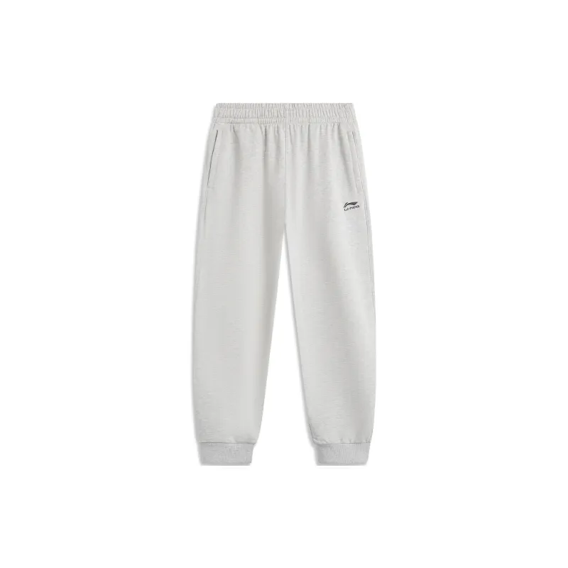 LiNing Sports Fashion Collection Knitted Sports Pants Men's New Light Mixed Yellow Heather Gray-1
