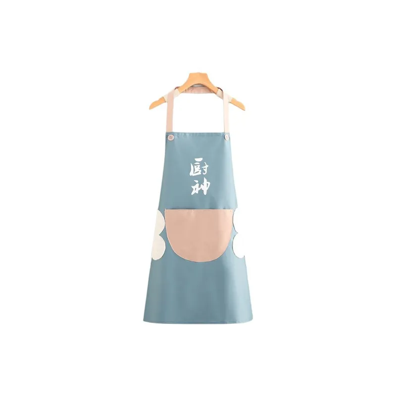 De Shuangman Aprons-5