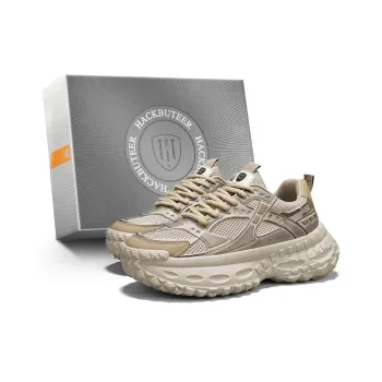 HACKBUTEER Miankong Collection Low Top Chunky Sneakers Men's Box