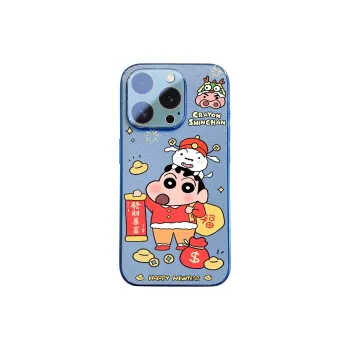 SCUD Phone Cases