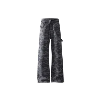 FOREVER 21 Casual Pants Unisex Camouflage