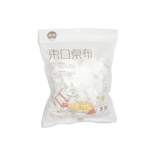 Hiyekee Disposable Tablecloths White
