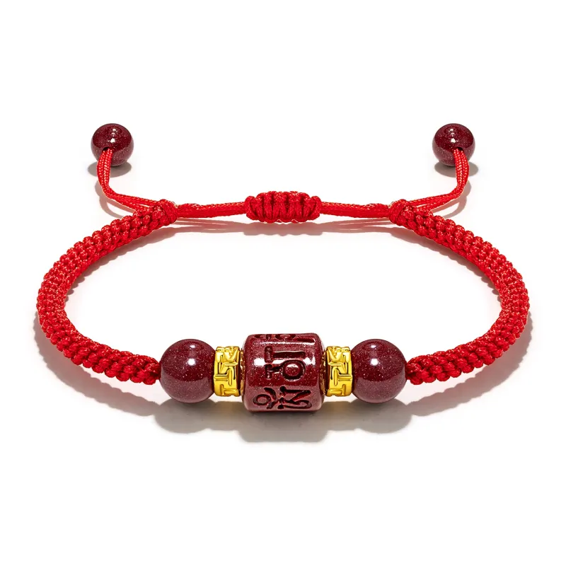 JINGCHENGGOU Reconstructed Cinnabar Bracelets Unisex-3