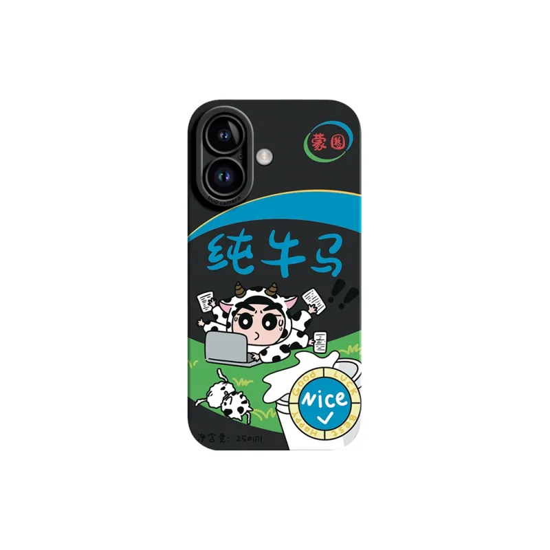 GGUU Phone Cases-6