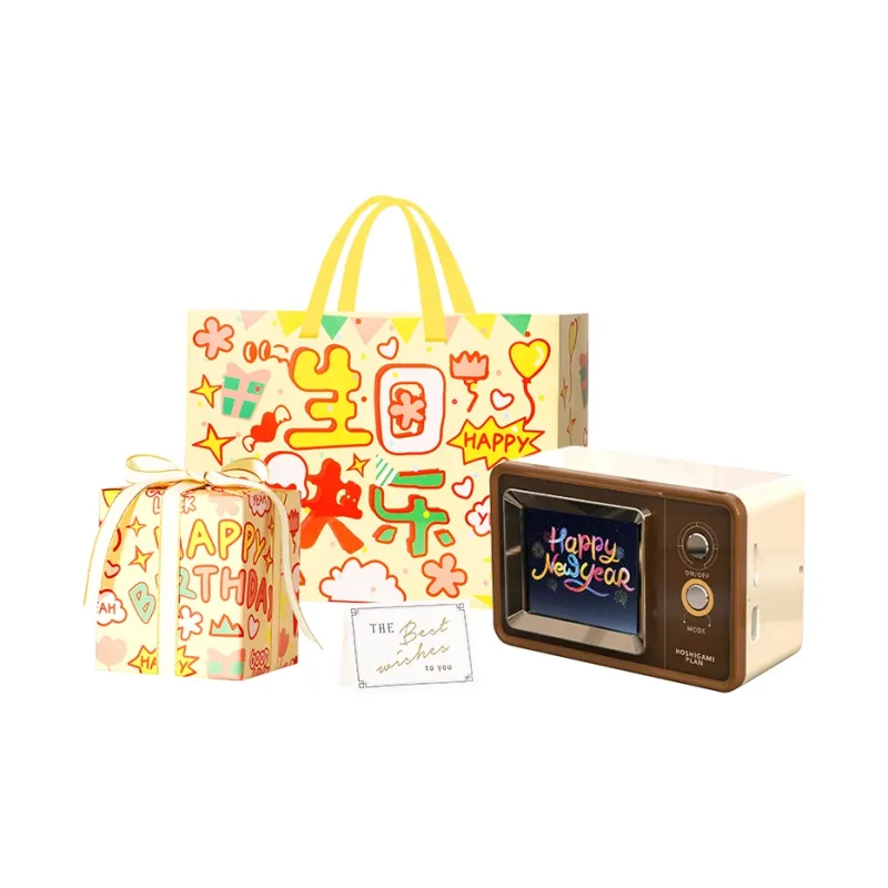 CHIELYUAL Gift Box Sets-9