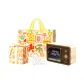 Brown[Happy Birthday Handcrafted Shopping Bag]