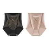 Skin+Black (2 Pack)