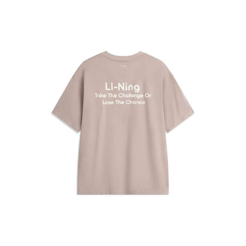 LiNing Sports Life Collection T Shirt Unisex Bark Umber-1