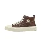 Brown (Standard Leather Shoe Size)
