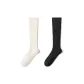 2-Pack (Milk White+Black)