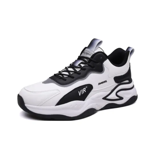 King Jinmai Low Top Casual Shoes Men's