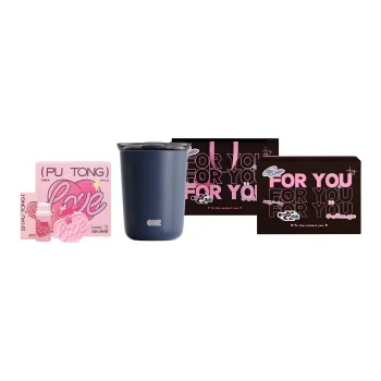 MGWK Insulated Cup Gift Box Set All