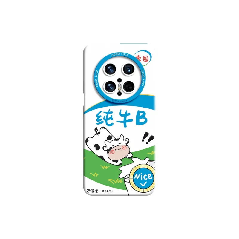 GGUU Phone Cases-20