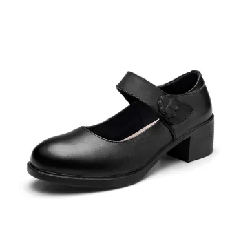 Strongman 3515 Women's Casual Shoes Black