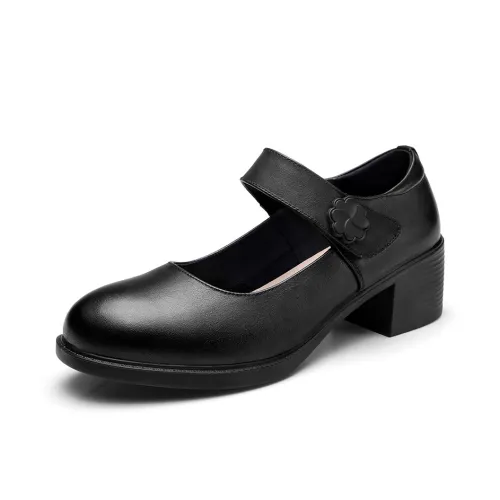 Strongman 3515 Women's Casual Shoes Black