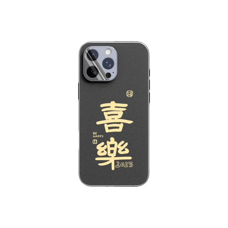 SCUD Phone Cases-4