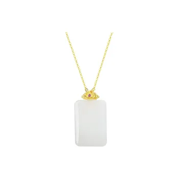 CHINA GOLD Hetian Jade Necklaces White Jade/Pale Greenish White Jade Women's