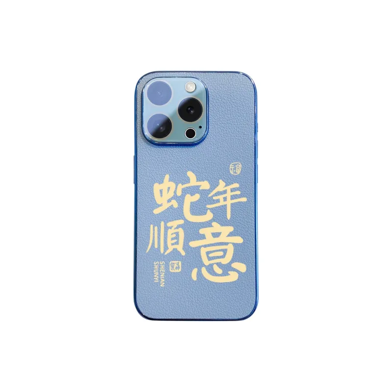 SCUD Phone Cases-22