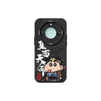 TUYAO Phone Cases