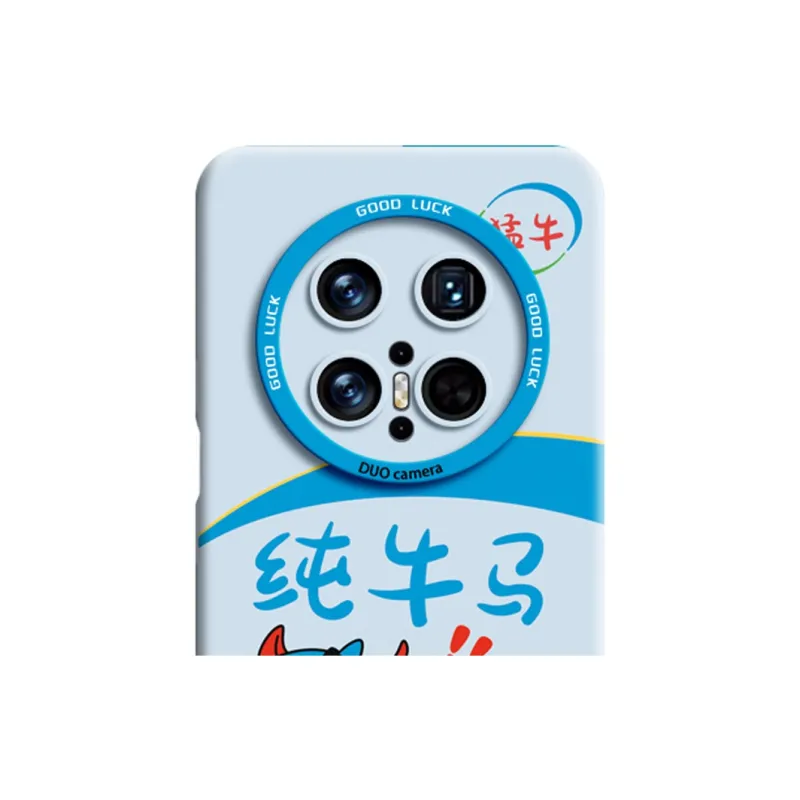 GGUU Phone Cases-4