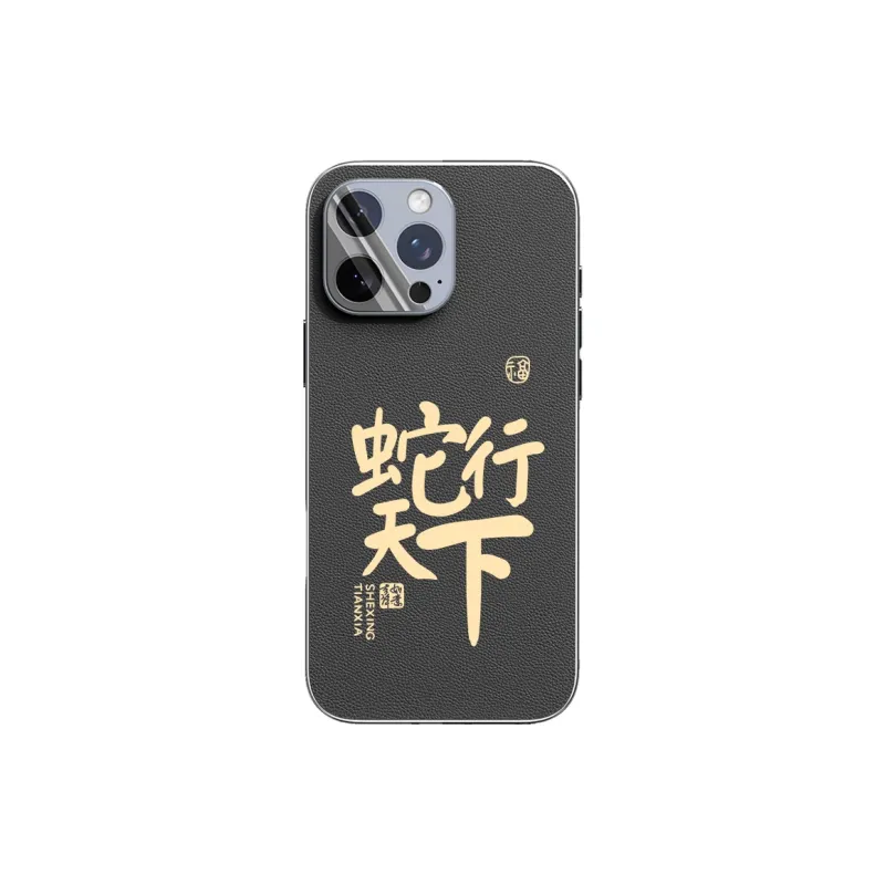 SCUD Phone Cases-16