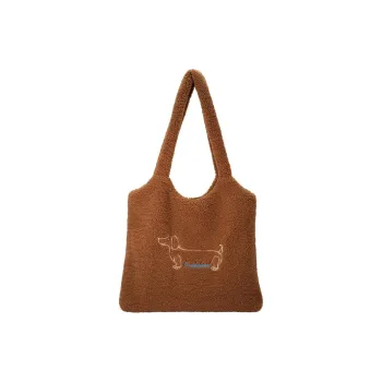 AJIDOU Fabric Tote Bag, Shopping Bag, Shoulder Bag Medium Size Women's Coffee